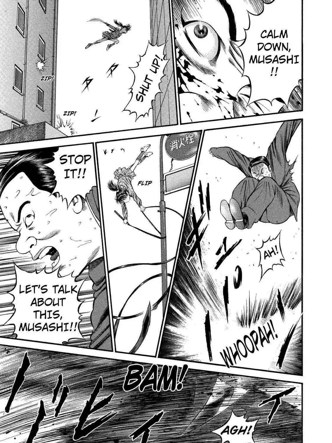 Read Ninja Papa chapter 29 image 38 on Lezhin