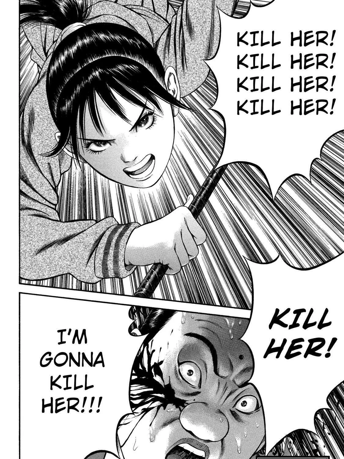 Read Ninja Papa chapter 29 image 42 on Lezhin