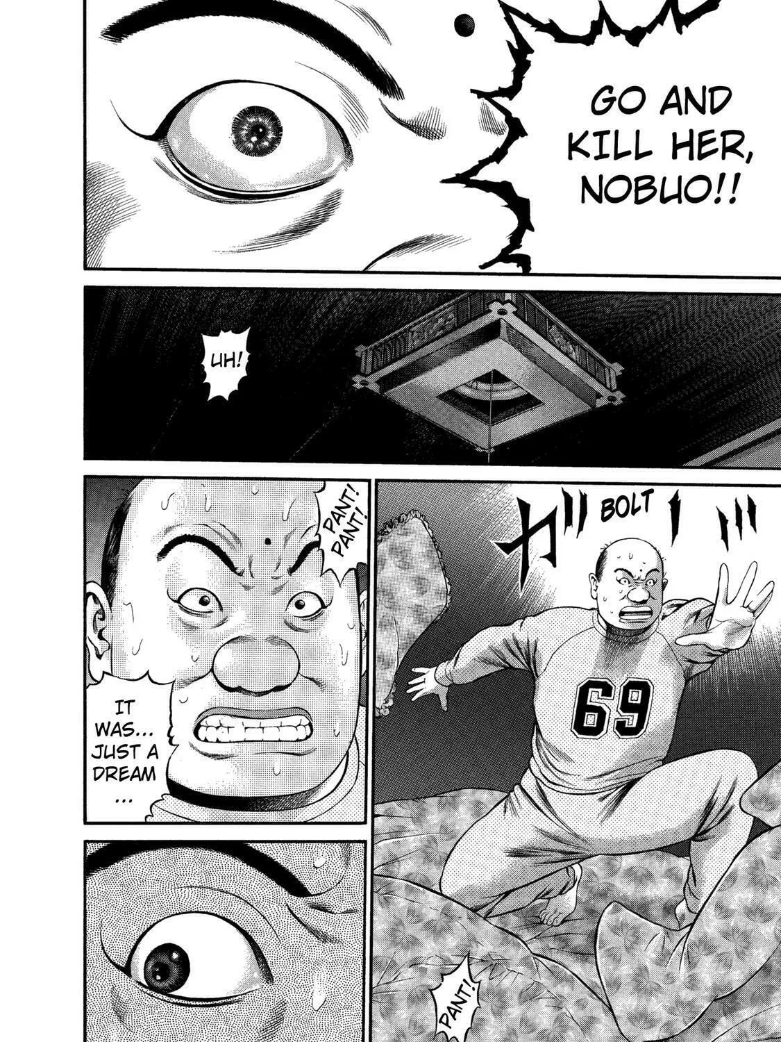 Read Ninja Papa chapter 29 image 6 on Lezhin
