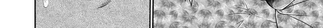 Read Ninja Papa chapter 29 image 7 on Lezhin