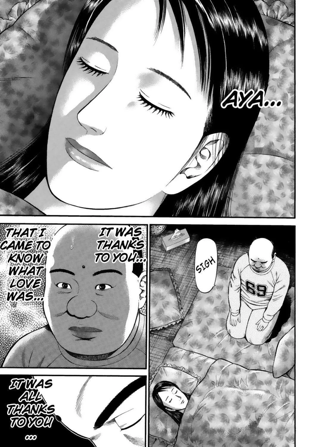 Read Ninja Papa chapter 29 image 8 on Lezhin