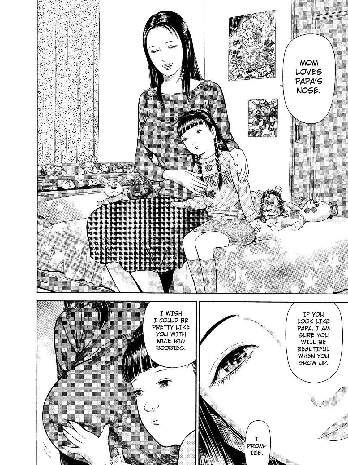 Read Ninja Papa chapter 3 image 14 on Lezhin