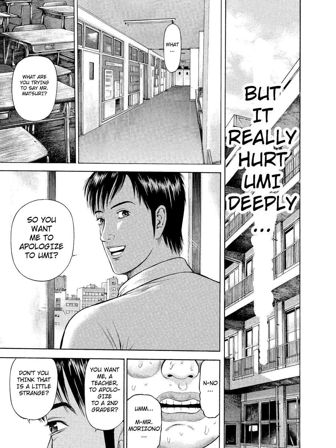 Read Ninja Papa chapter 3 image 20 on Lezhin