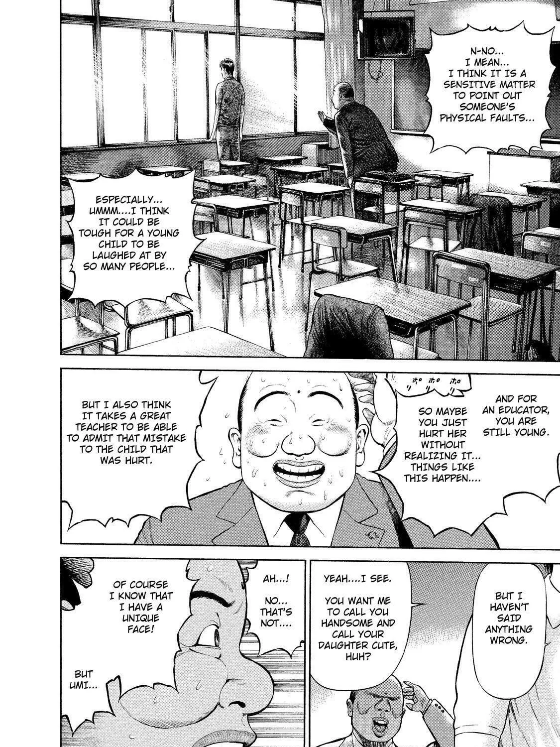 Read Ninja Papa chapter 3 image 22 on Lezhin