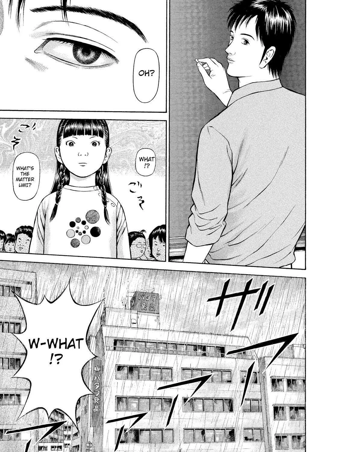 Read Ninja Papa chapter 3 image 36 on Lezhin