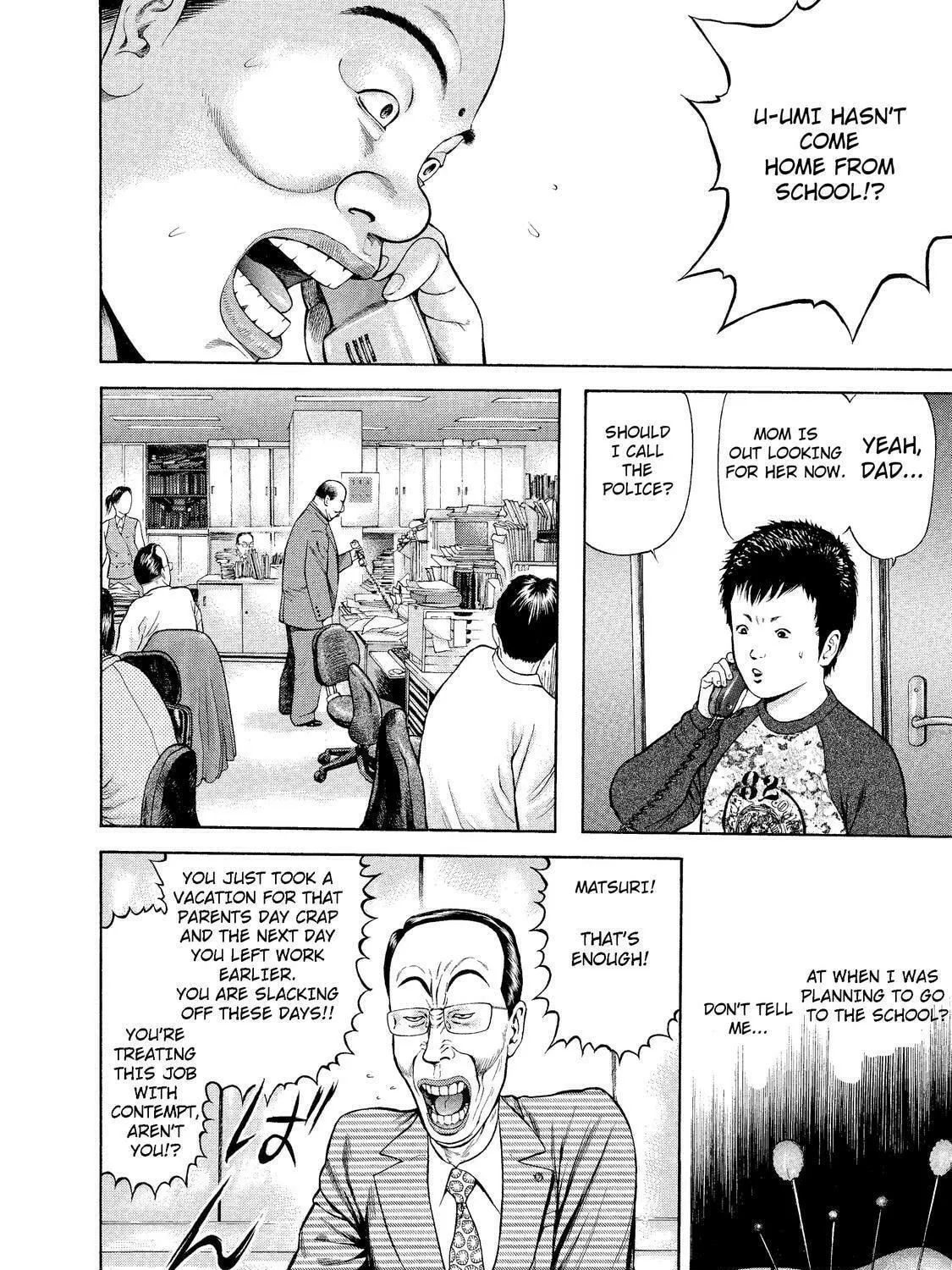 Read Ninja Papa chapter 3 image 38 on Lezhin