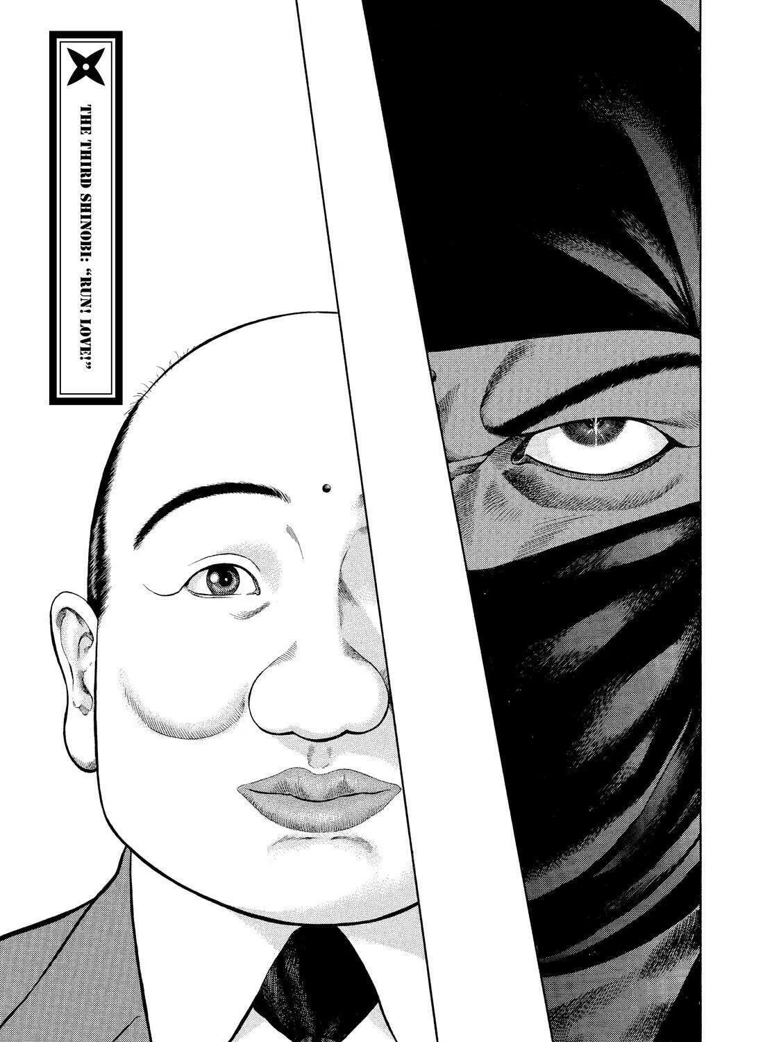 Read Ninja Papa chapter 3 image 4 on Lezhin