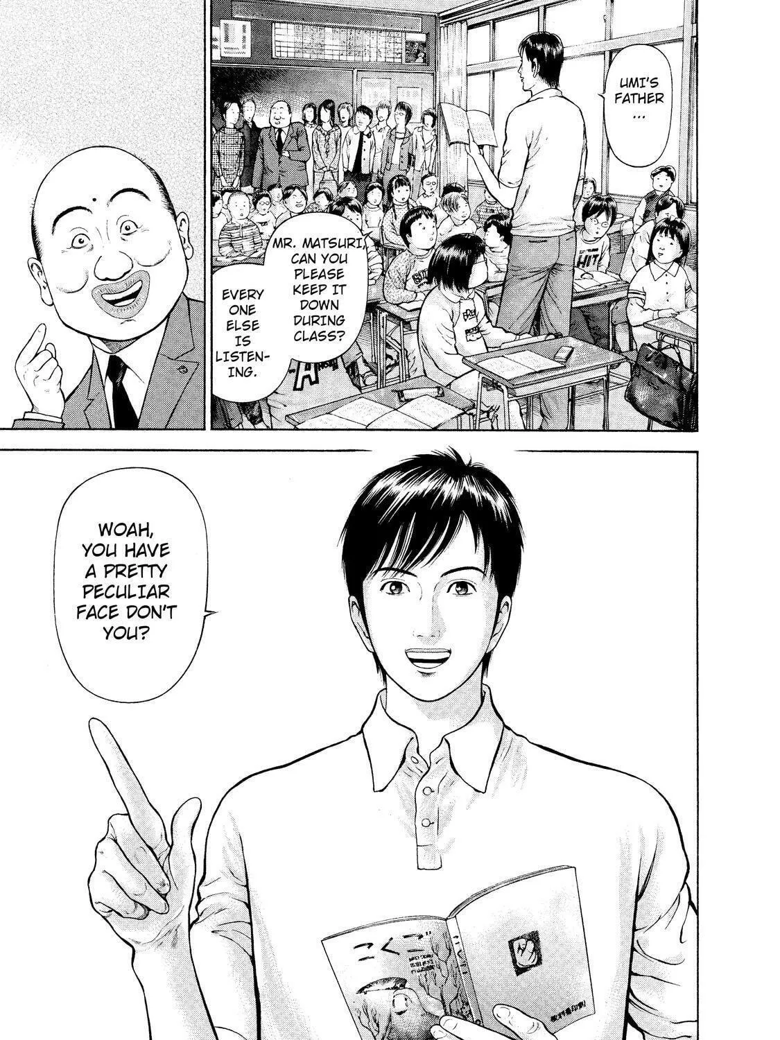 Read Ninja Papa chapter 3 image 8 on Lezhin