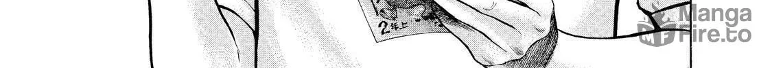 Read Ninja Papa chapter 3 image 9 on Lezhin
