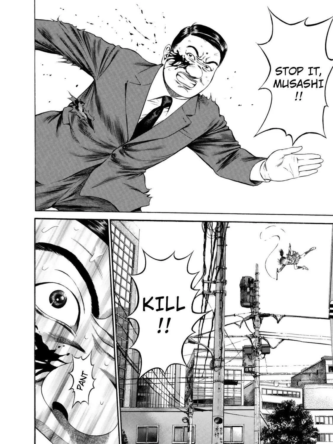 Read Ninja Papa chapter 30 image 10 on Lezhin
