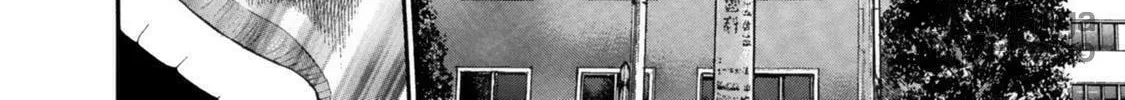 Read Ninja Papa chapter 30 image 11 on Lezhin