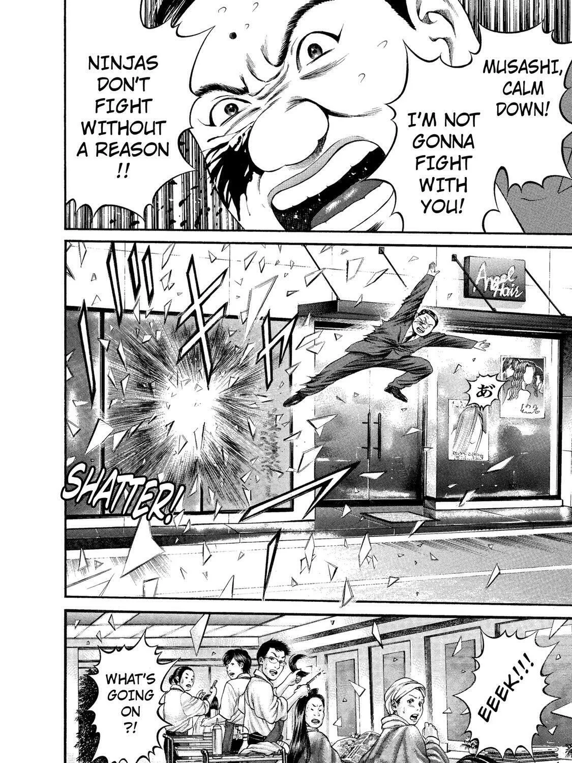 Read Ninja Papa chapter 30 image 14 on Lezhin
