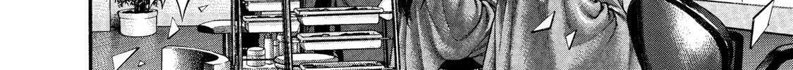 Read Ninja Papa chapter 30 image 15 on Lezhin