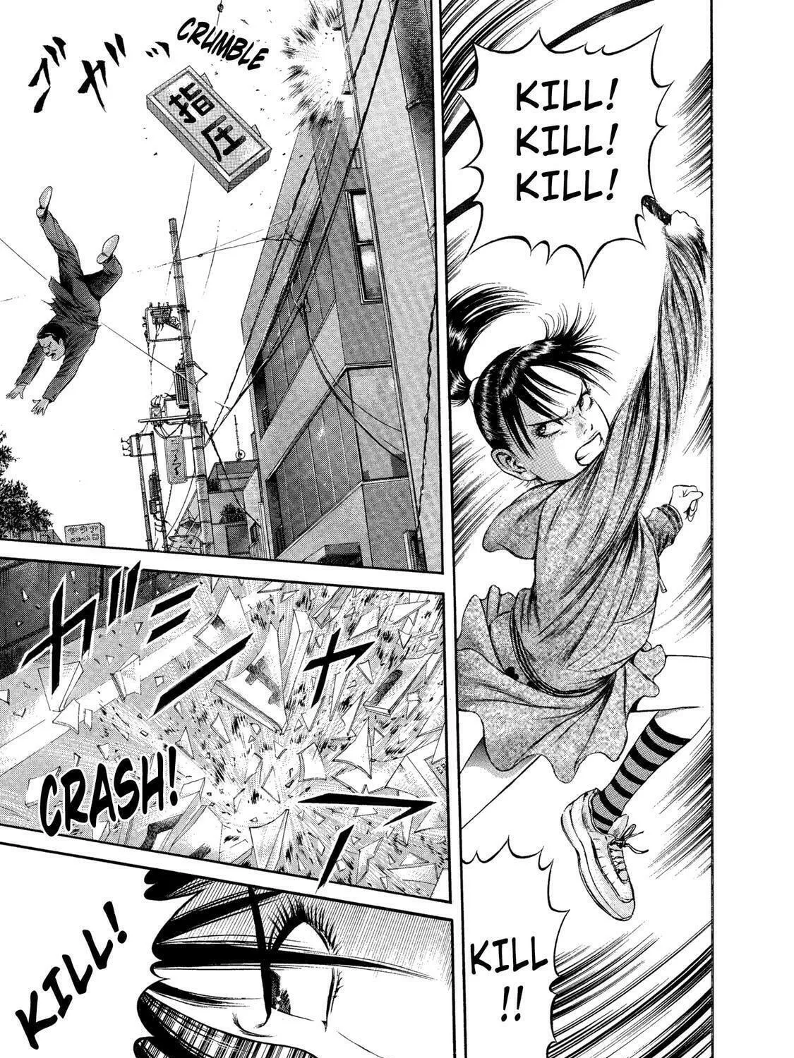 Read Ninja Papa chapter 30 image 16 on Lezhin