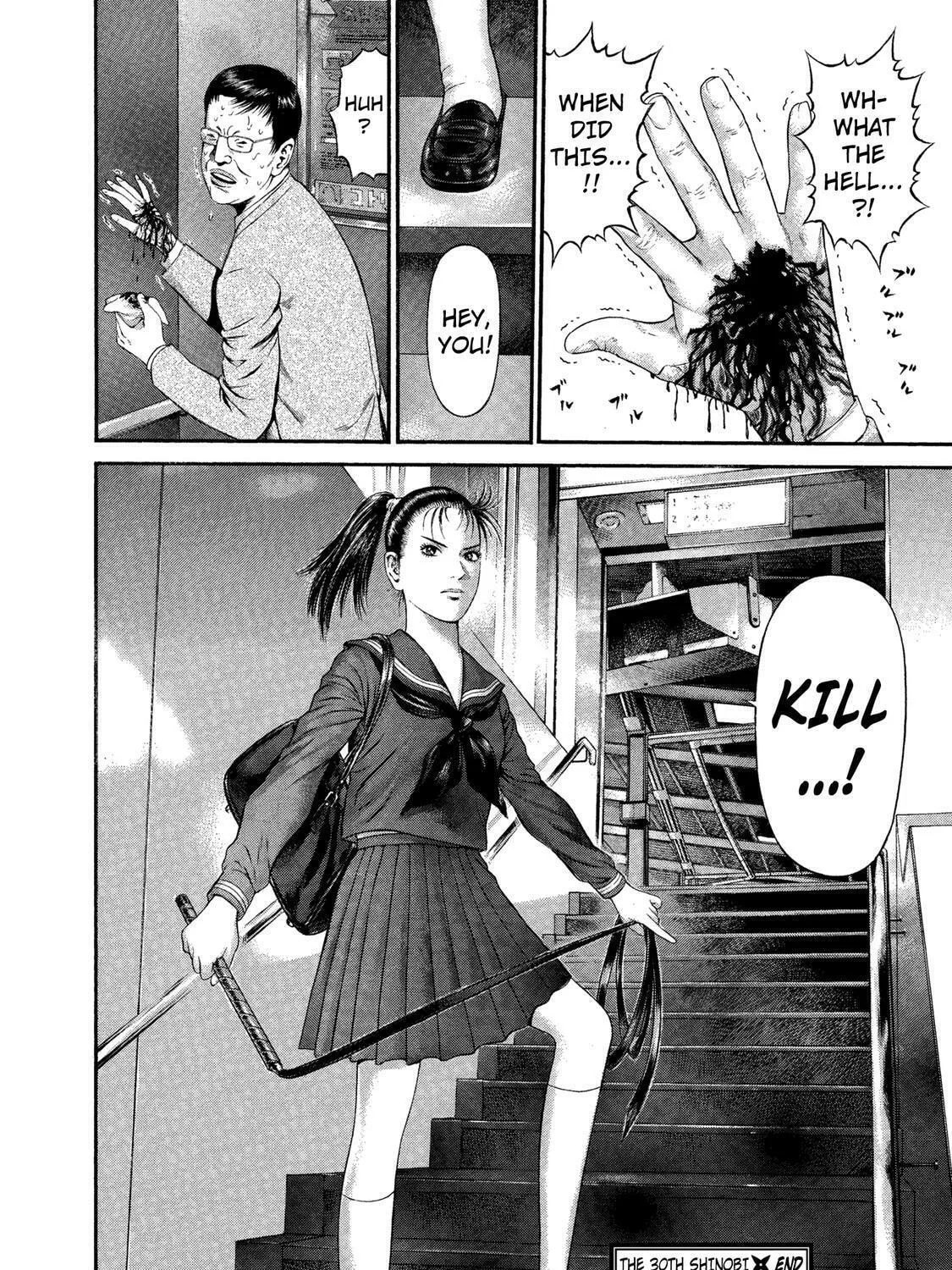 Read Ninja Papa chapter 30 image 36 on Lezhin