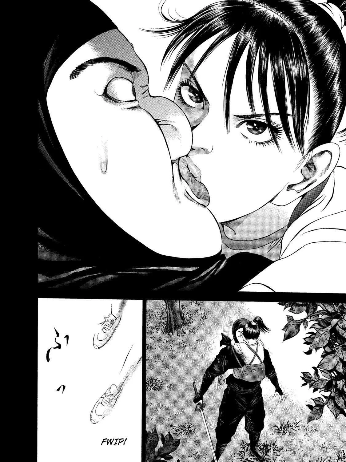 Read Ninja Papa chapter 30 image 6 on Lezhin