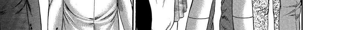 Read Ninja Papa chapter 31 image 1 on Lezhin