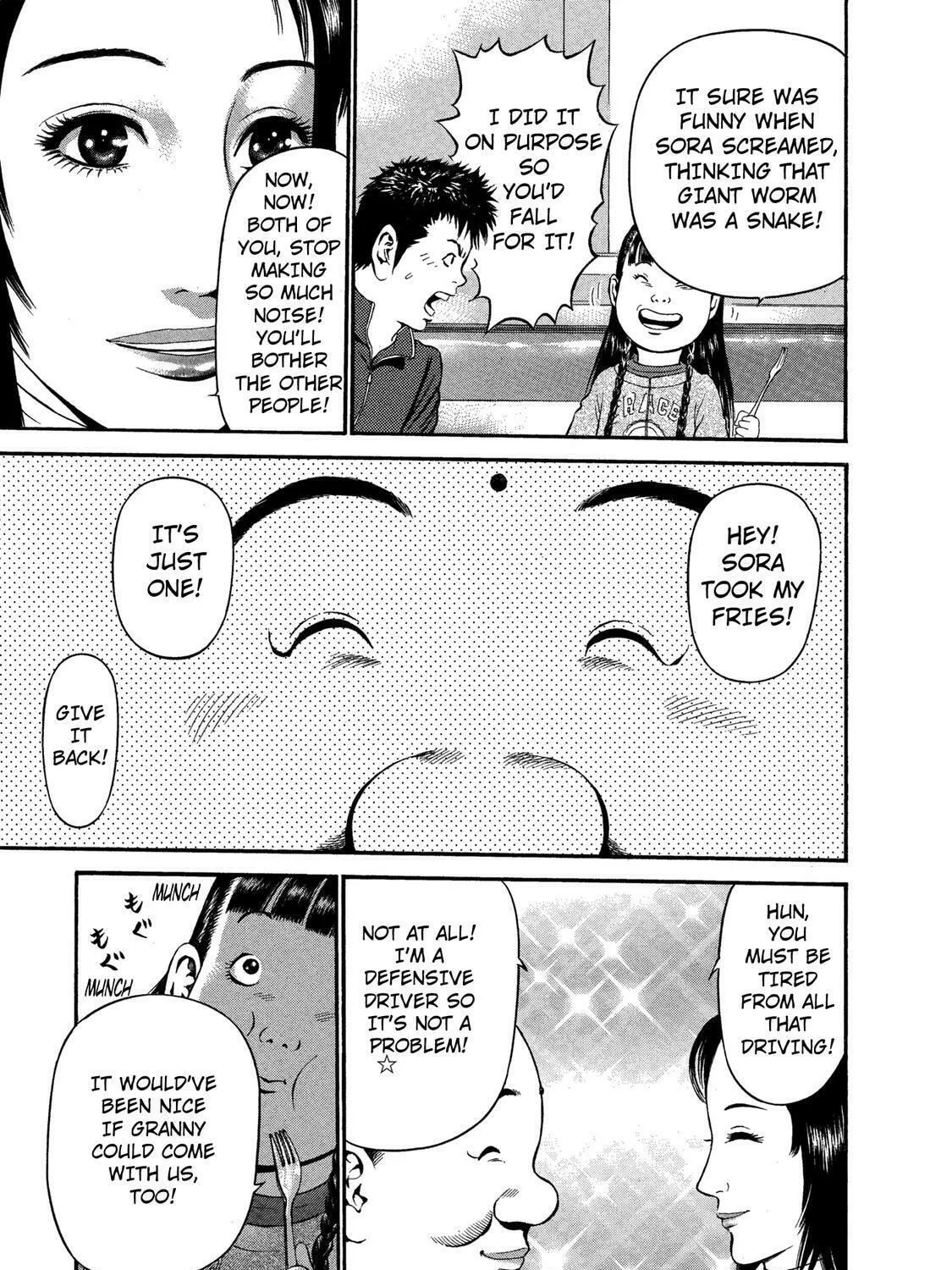Read Ninja Papa chapter 31 image 12 on Lezhin