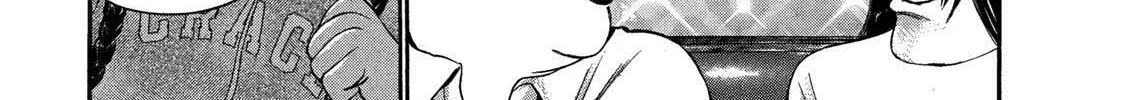 Read Ninja Papa chapter 31 image 13 on Lezhin