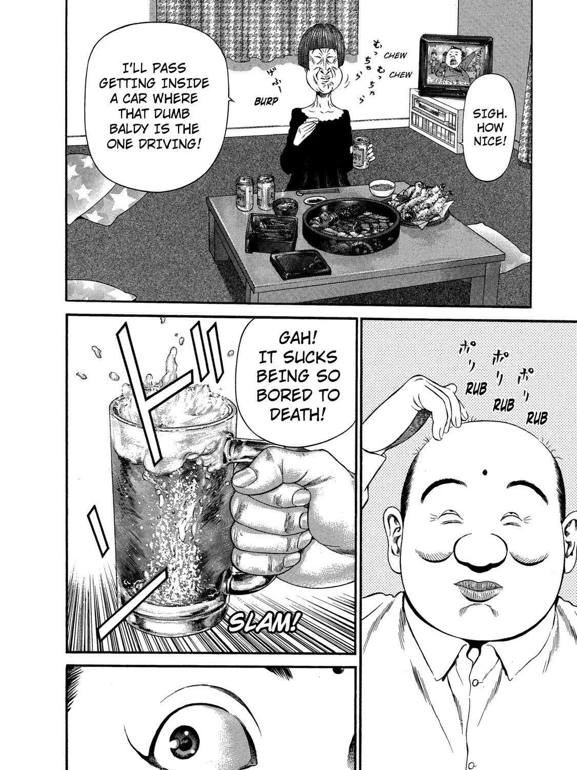 Read Ninja Papa chapter 31 image 14 on Lezhin
