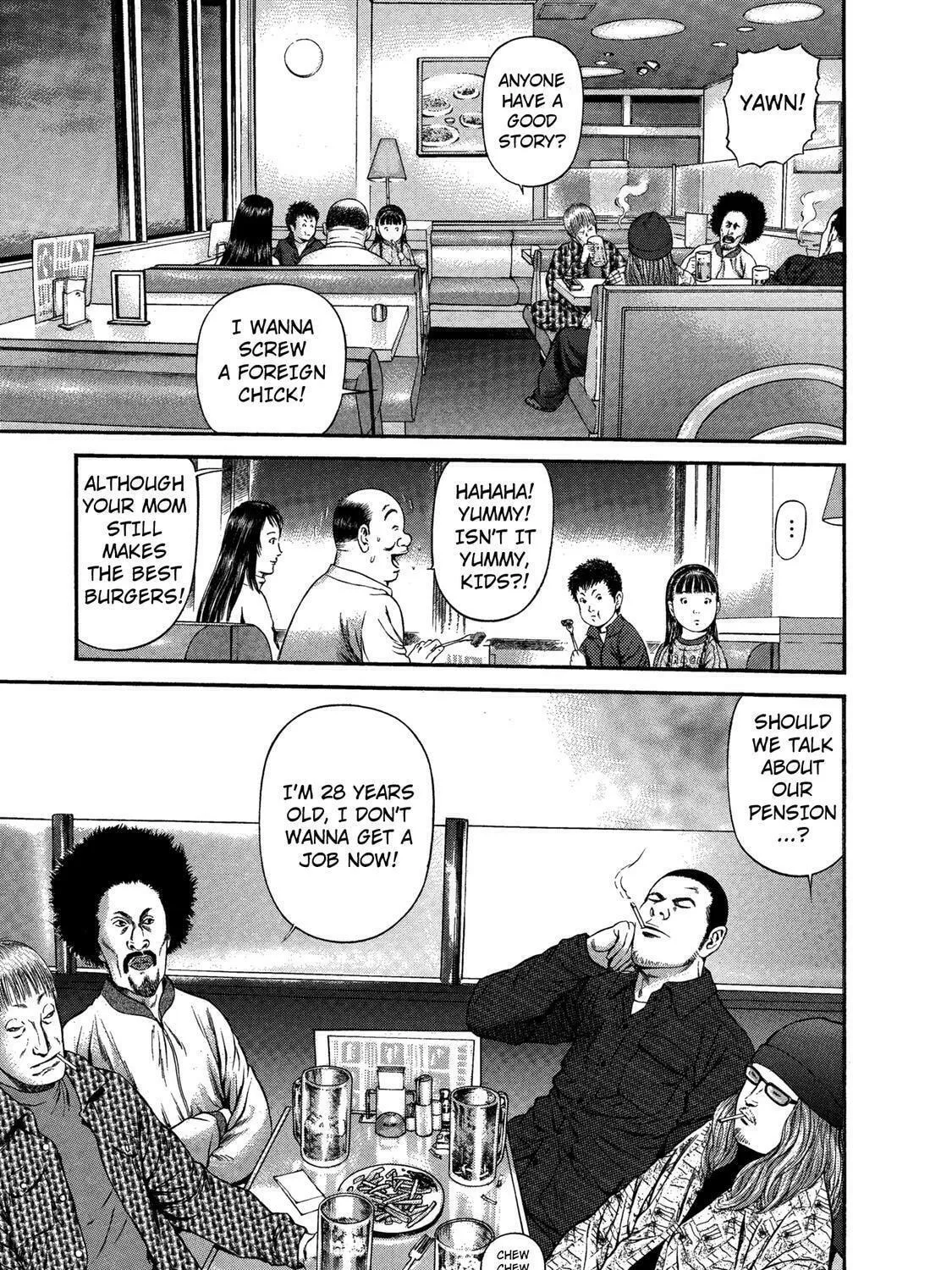 Read Ninja Papa chapter 31 image 16 on Lezhin
