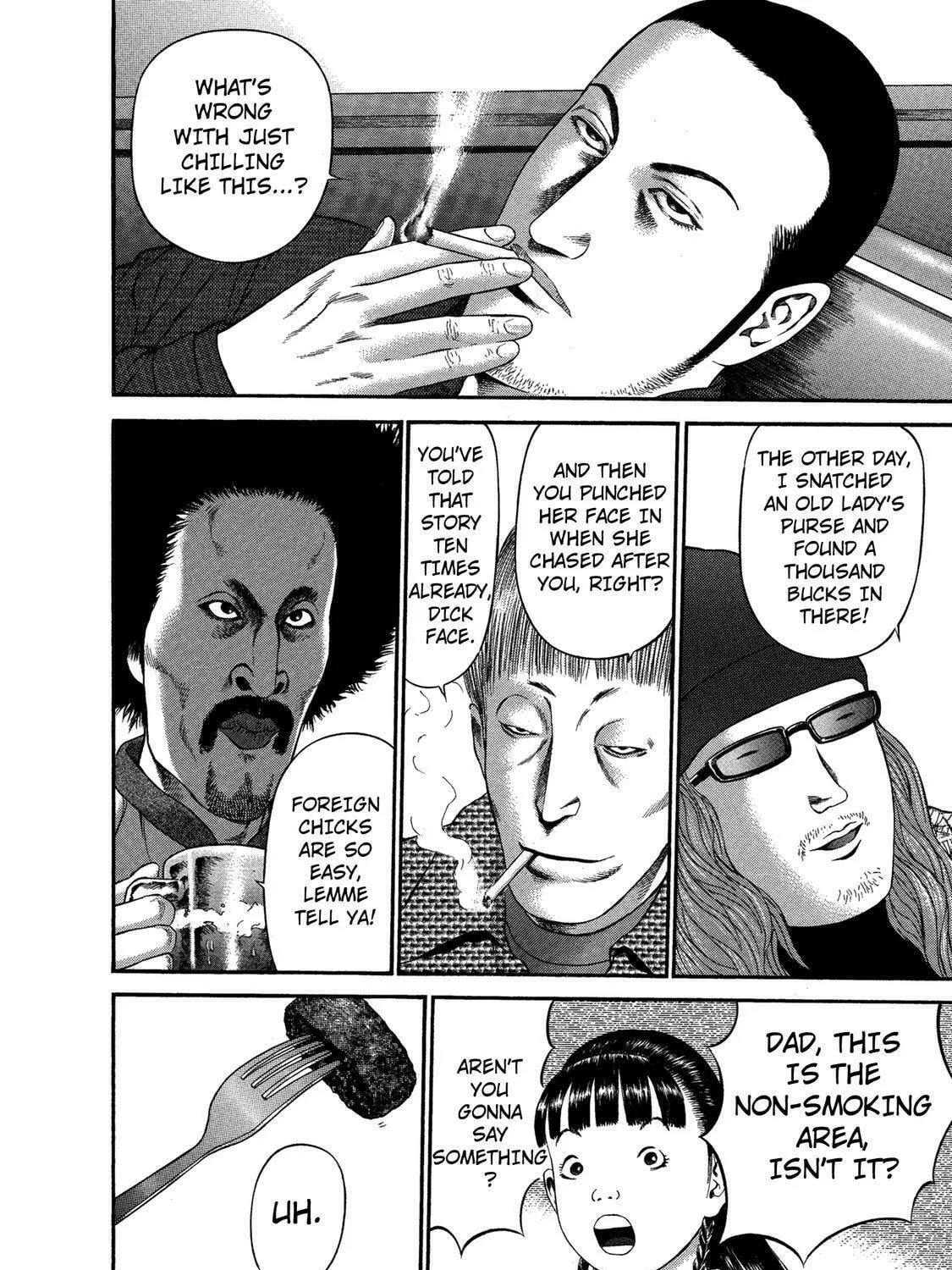 Read Ninja Papa chapter 31 image 18 on Lezhin
