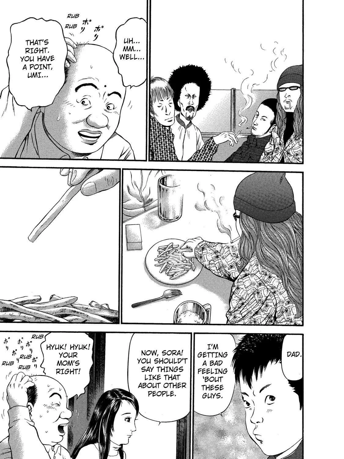 Read Ninja Papa chapter 31 image 20 on Lezhin
