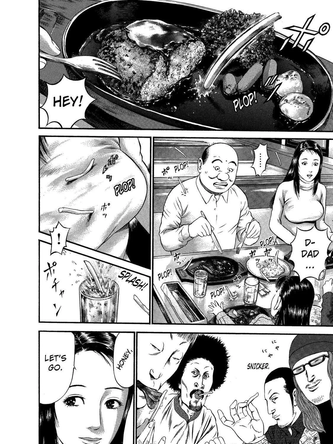 Read Ninja Papa chapter 31 image 22 on Lezhin