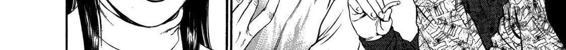 Read Ninja Papa chapter 31 image 23 on Lezhin