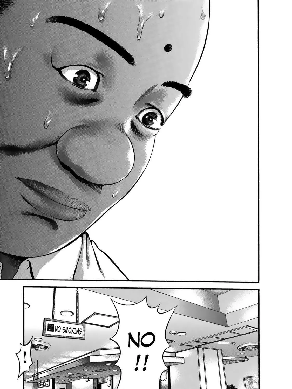 Read Ninja Papa chapter 31 image 24 on Lezhin