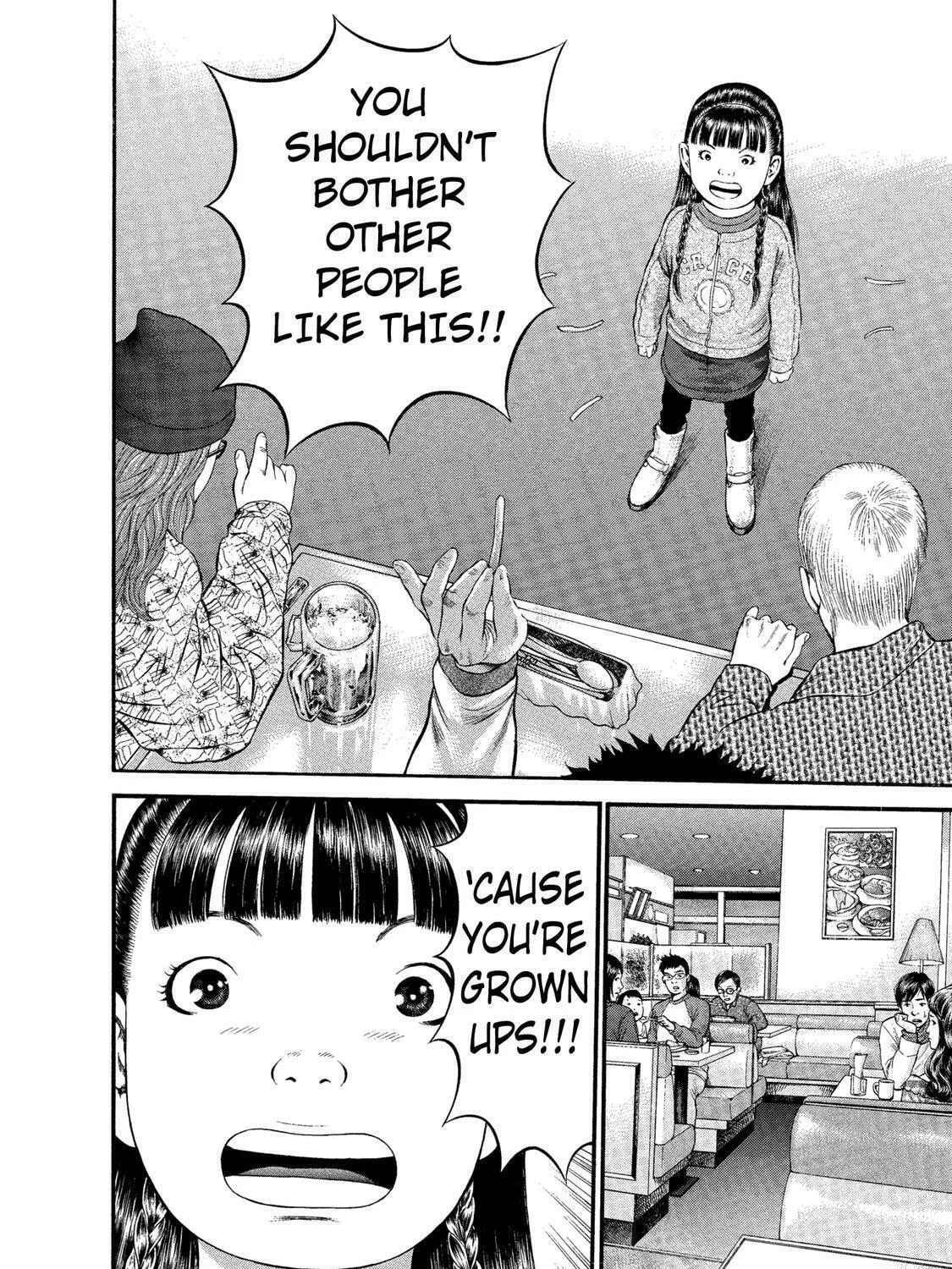 Read Ninja Papa chapter 31 image 26 on Lezhin