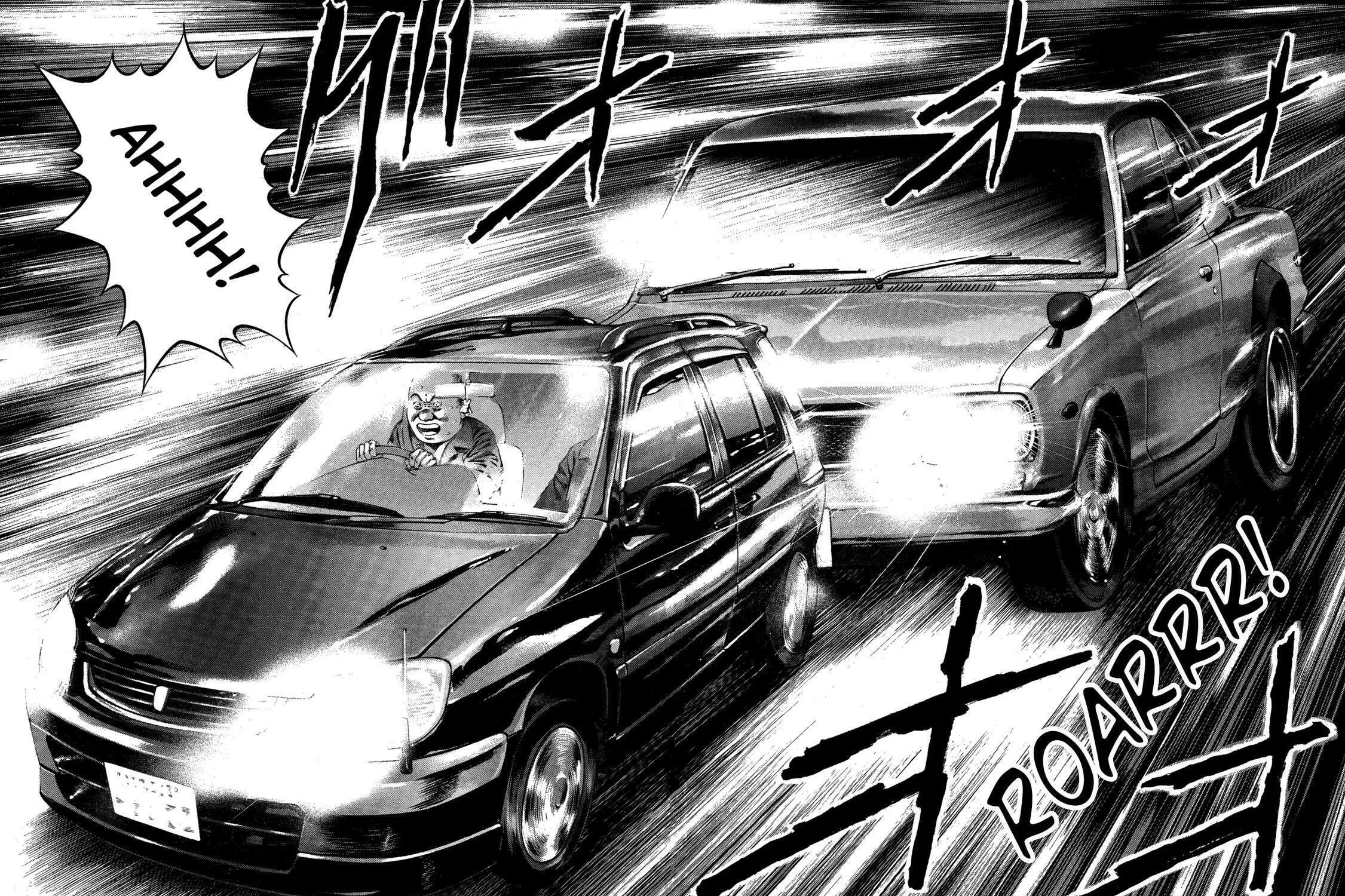Read Ninja Papa chapter 31 image 34 on Lezhin