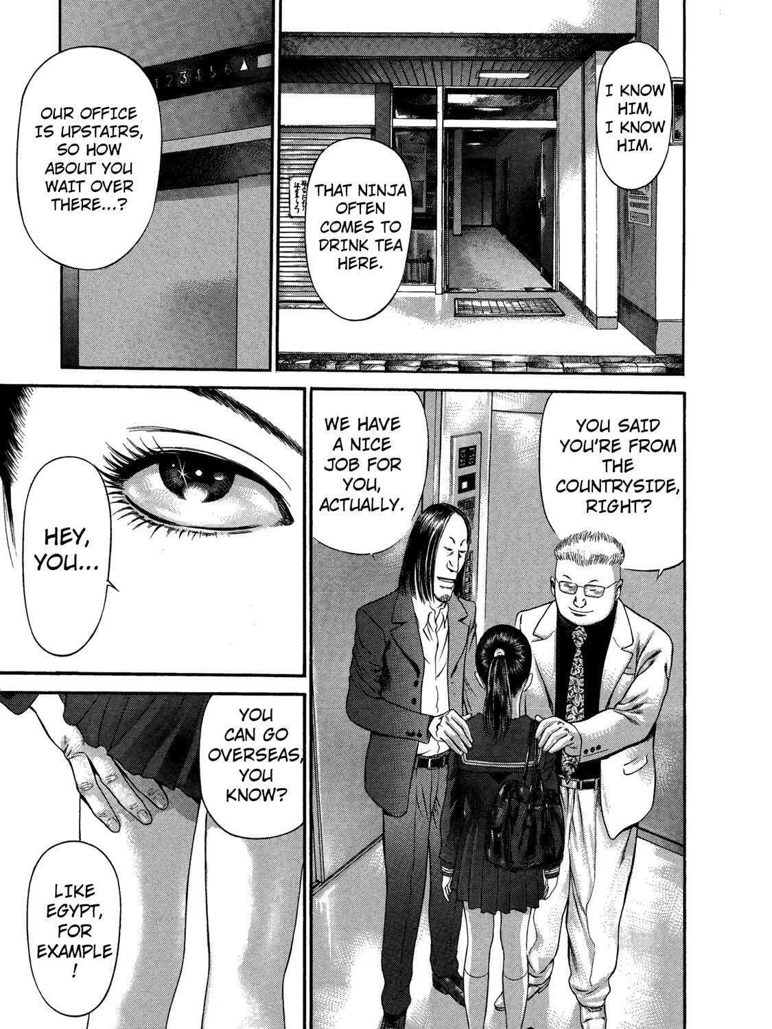 Read Ninja Papa chapter 31 image 4 on Lezhin