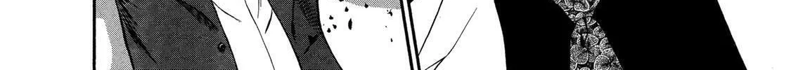 Read Ninja Papa chapter 31 image 7 on Lezhin