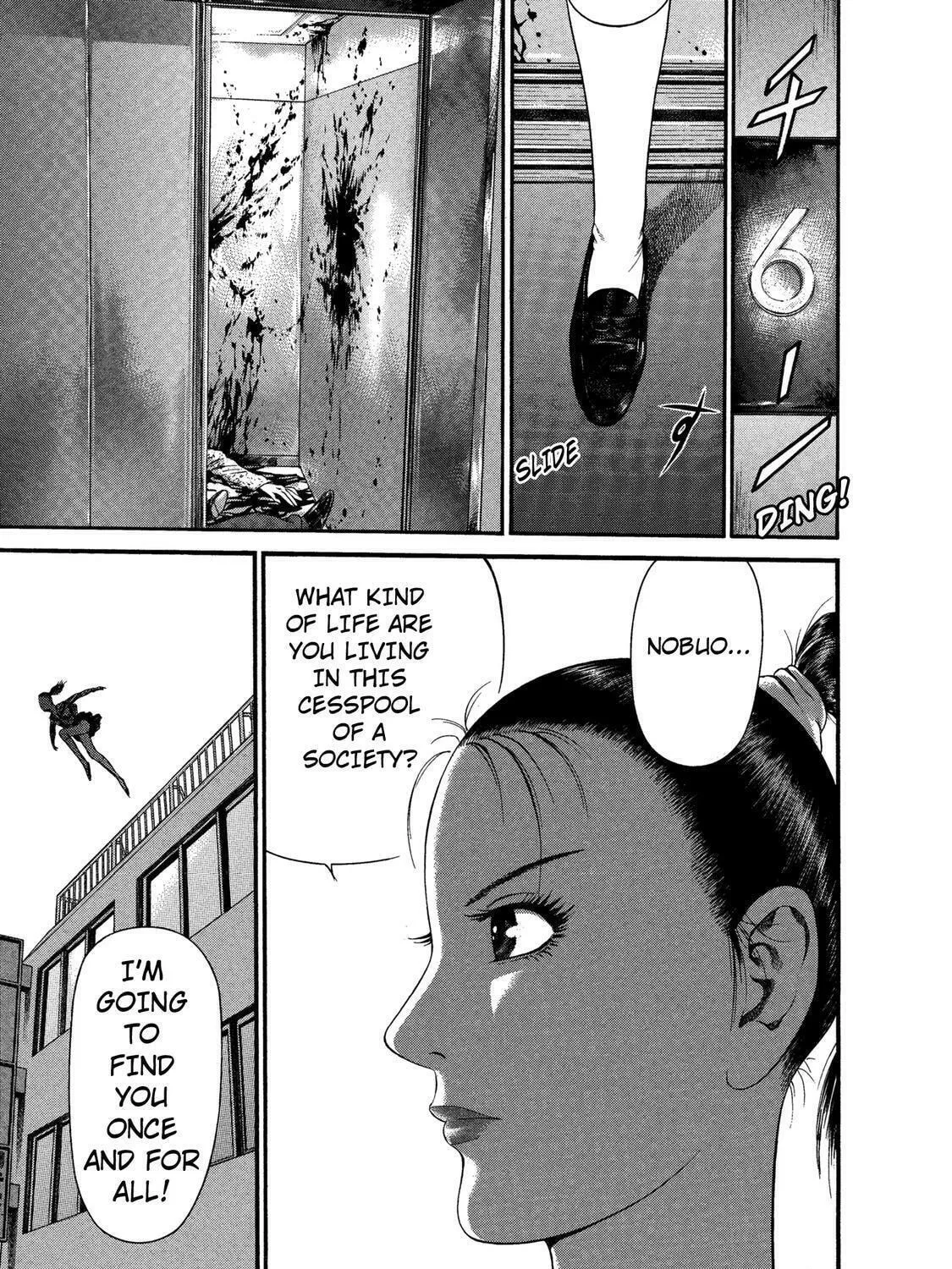 Read Ninja Papa chapter 31 image 8 on Lezhin