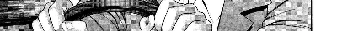 Read Ninja Papa chapter 32 image 1 on Lezhin