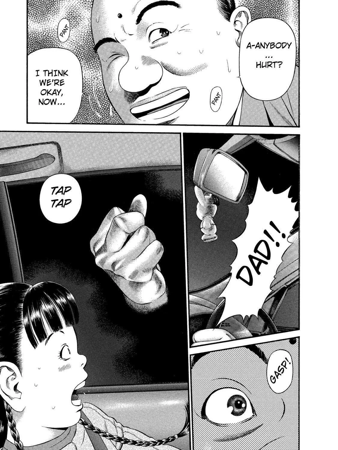 Read Ninja Papa chapter 32 image 10 on Lezhin