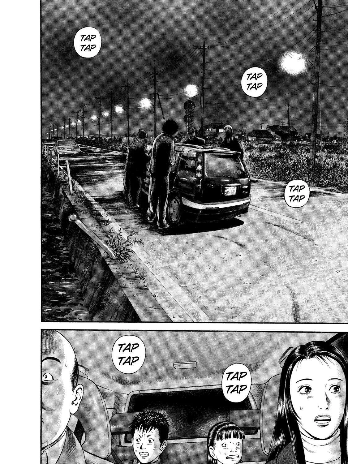 Read Ninja Papa chapter 32 image 12 on Lezhin