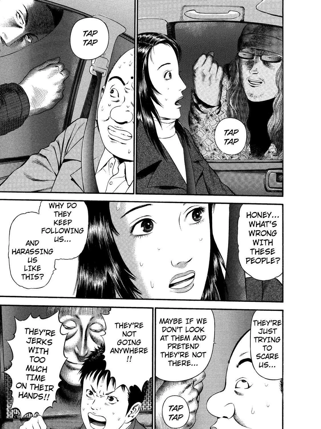 Read Ninja Papa chapter 32 image 14 on Lezhin