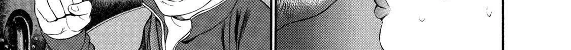 Read Ninja Papa chapter 32 image 15 on Lezhin