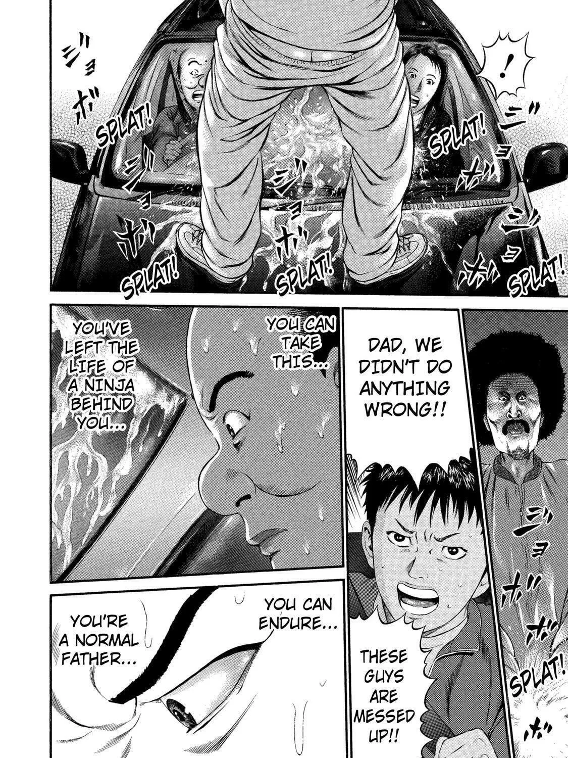 Read Ninja Papa chapter 32 image 16 on Lezhin