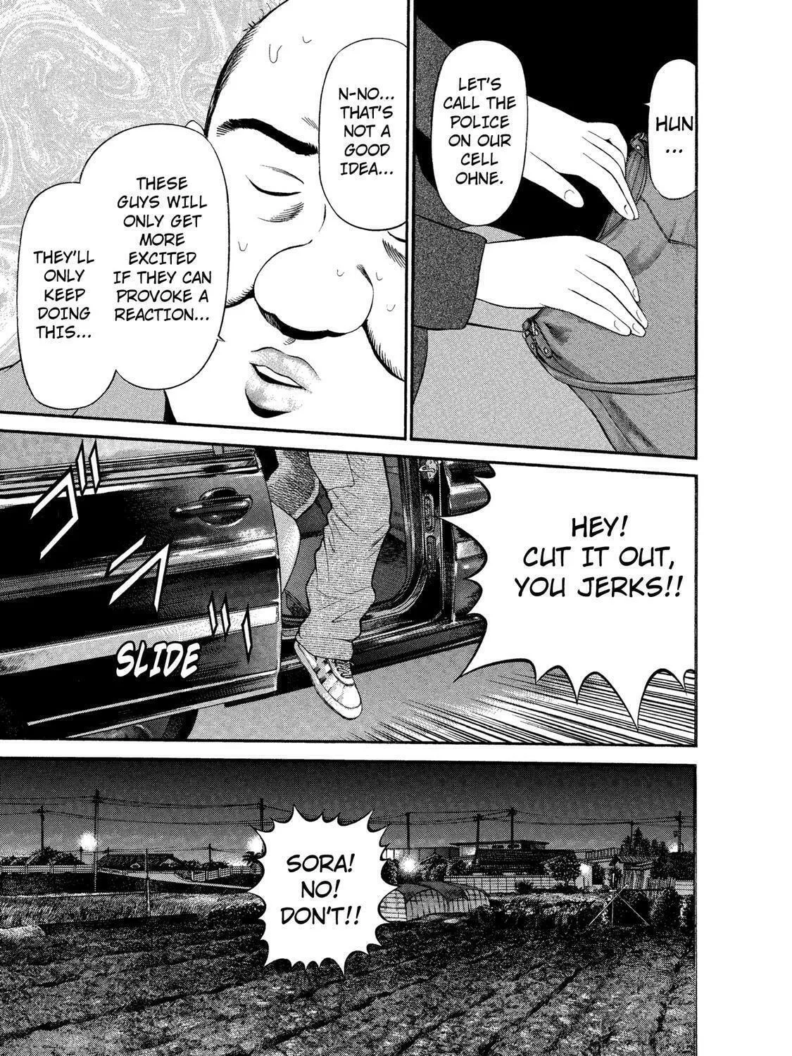 Read Ninja Papa chapter 32 image 18 on Lezhin