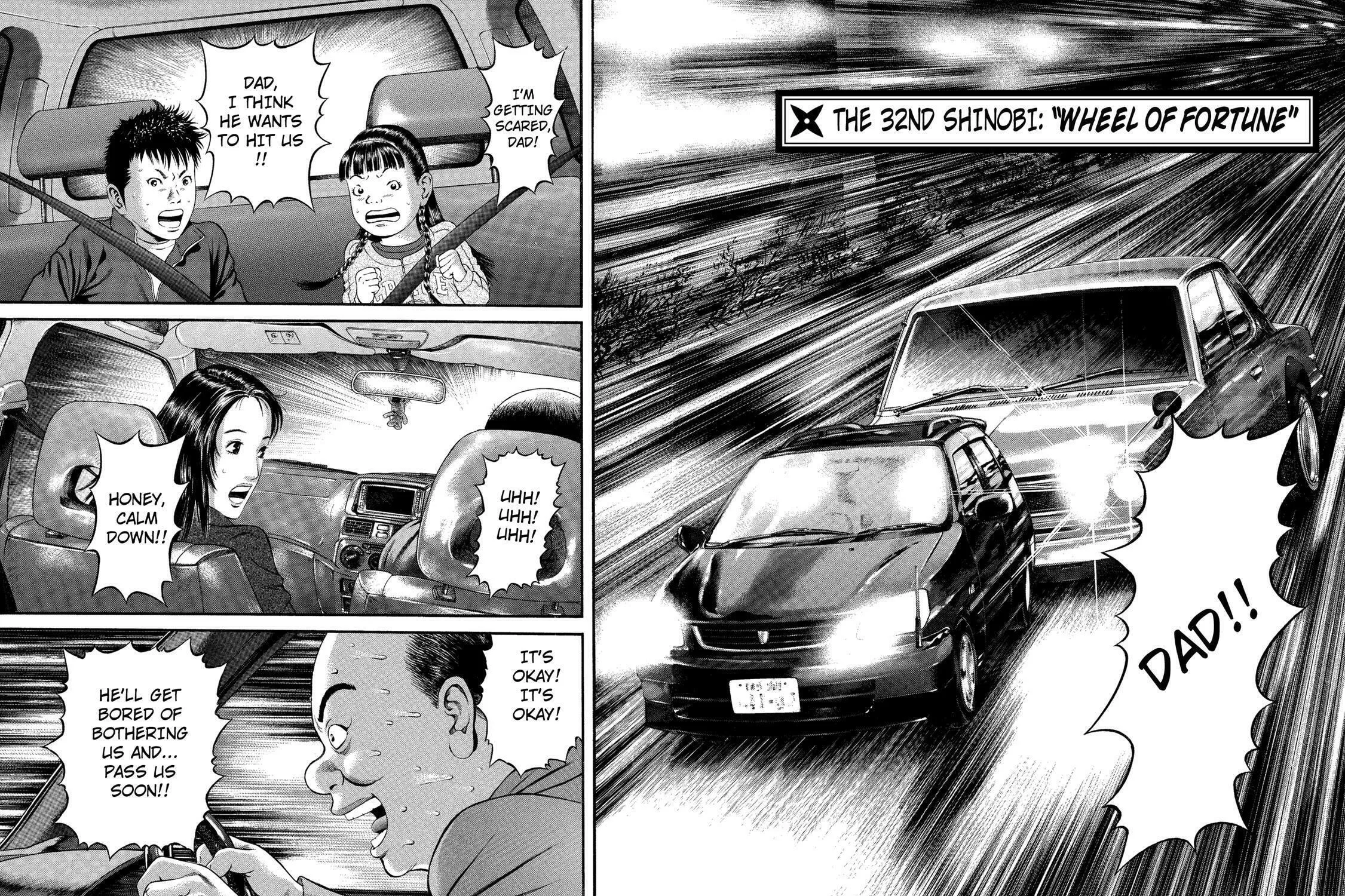 Read Ninja Papa chapter 32 image 2 on Lezhin