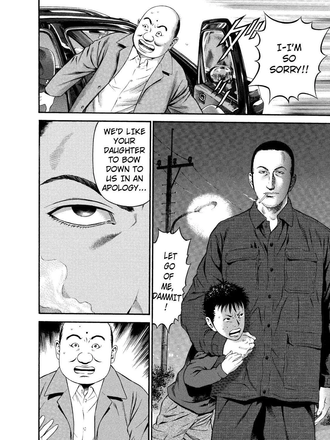 Read Ninja Papa chapter 32 image 20 on Lezhin