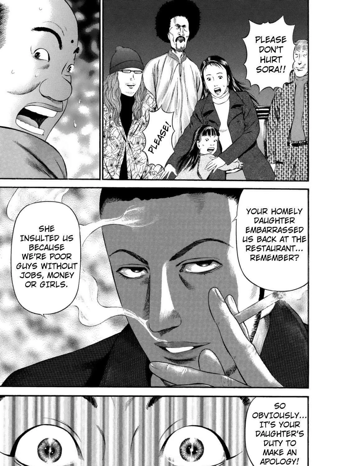 Read Ninja Papa chapter 32 image 22 on Lezhin