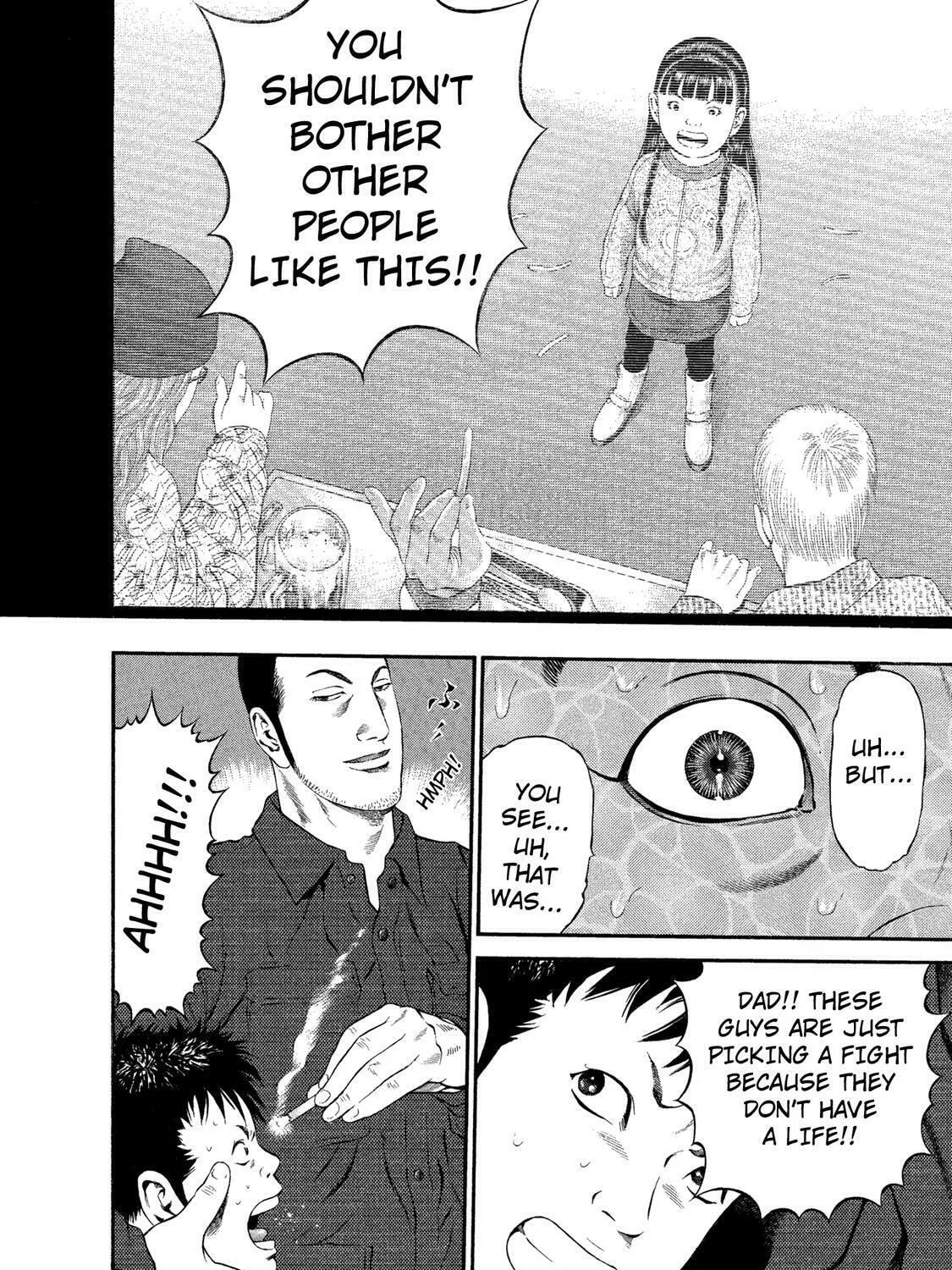Read Ninja Papa chapter 32 image 24 on Lezhin