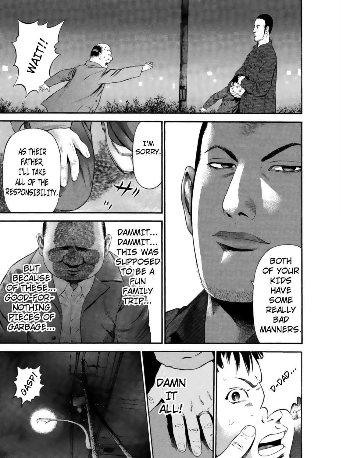 Read Ninja Papa chapter 32 image 26 on Lezhin