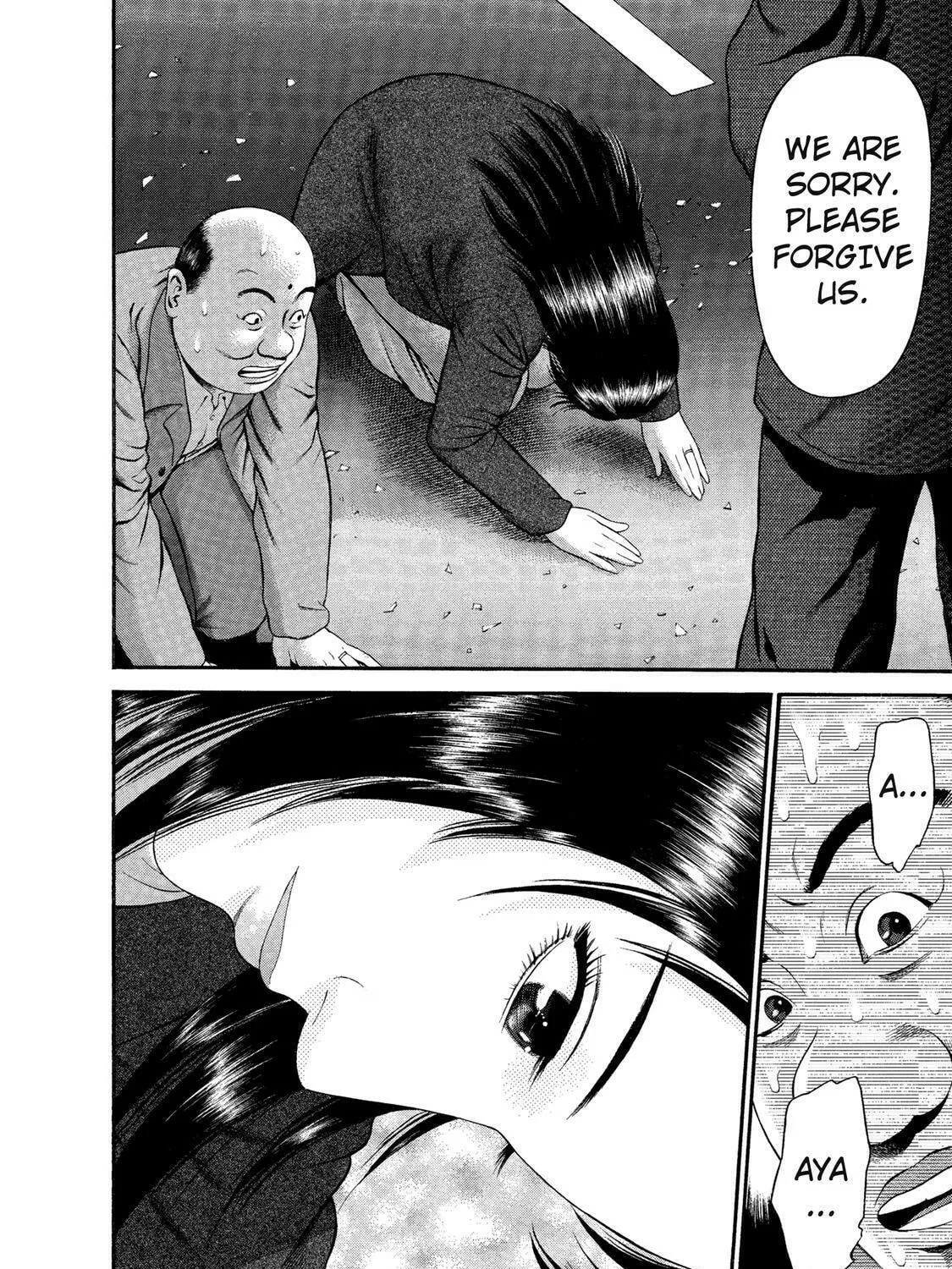 Read Ninja Papa chapter 32 image 28 on Lezhin