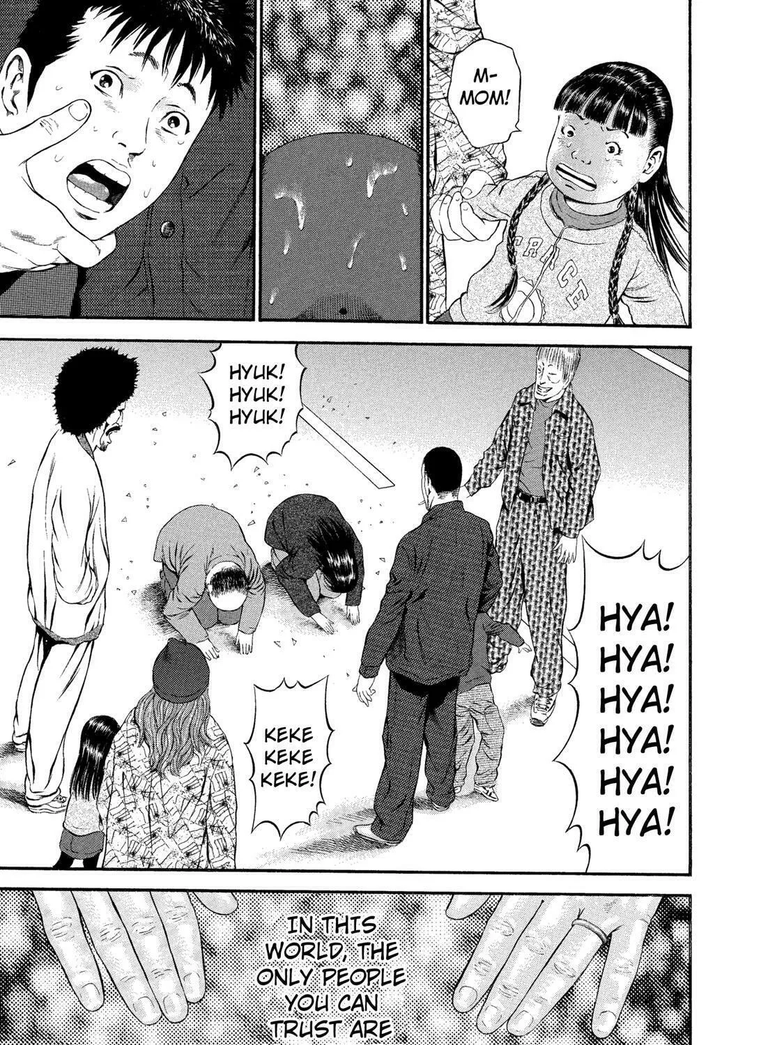 Read Ninja Papa chapter 32 image 30 on Lezhin