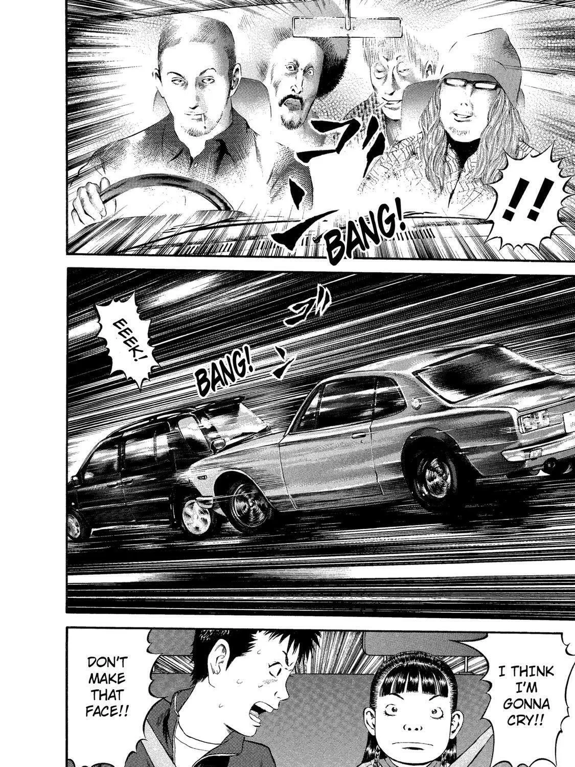 Read Ninja Papa chapter 32 image 4 on Lezhin